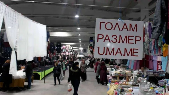 Bulgarlar giysi ve deterjanını Kırklareli'den karşılıyor