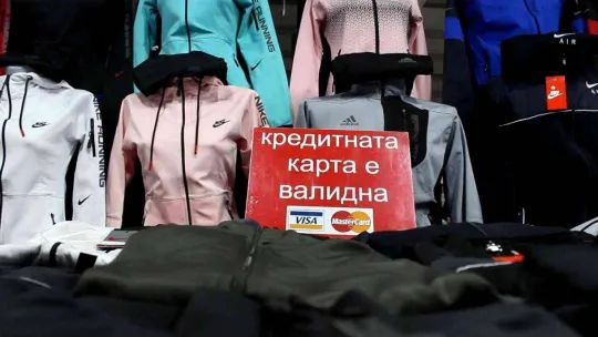 Bulgarlar giysi ve deterjanını Kırklareli'den karşılıyor