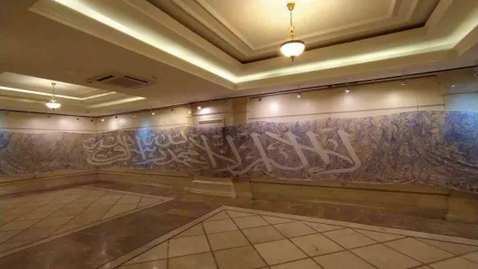 Guinnes Rekorlar Kitabı'na adını altın harflerle yazdıran 'Rekor Ebru', başkentte ilk defa görücüye çıkıyor