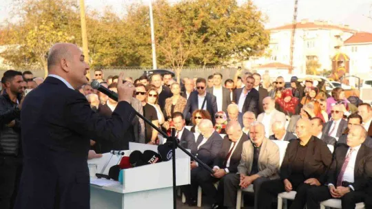 İçişleri Bakanı Soylu: 'Dünyanın hiçbir yerini yalnız bırakmayan büyük bir milletin evlatlarıyız'