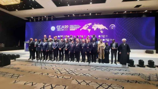 İslam Dünyası Anayasa Yargısı Konferansı, resmi olarak kuruldu
