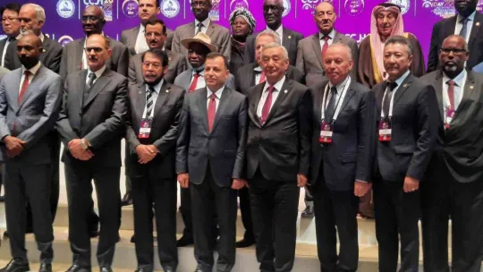 İslam Dünyası Anayasa Yargısı Konferansı, resmi olarak kuruldu