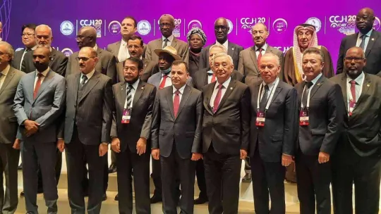 İslam Dünyası Anayasa Yargısı Konferansı, resmi olarak kuruldu