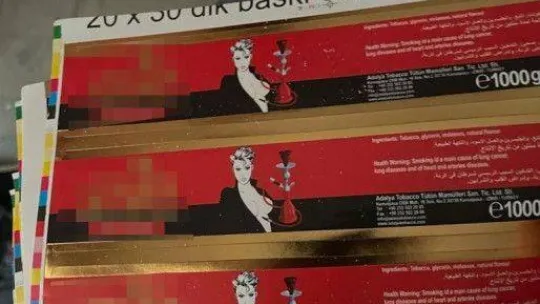 İstanbul'da tütün kaçakçılarına operasyon: 4 gözaltı