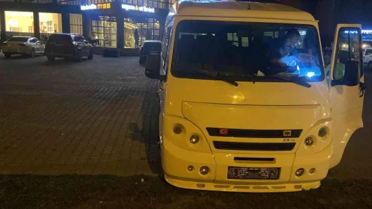 İstanbul'dan sahte plakalı araçla geldiği Bursa'da polise yakalandı