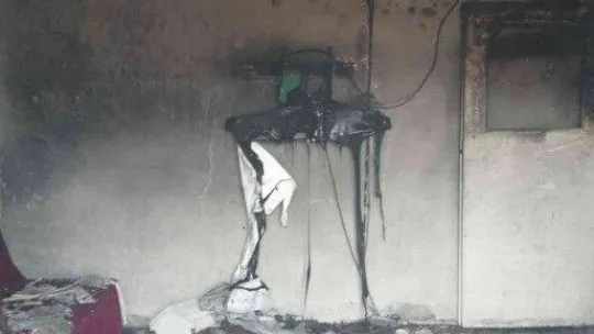 Karacabey'de korkutan yangın: 3 çocuk yaralandı