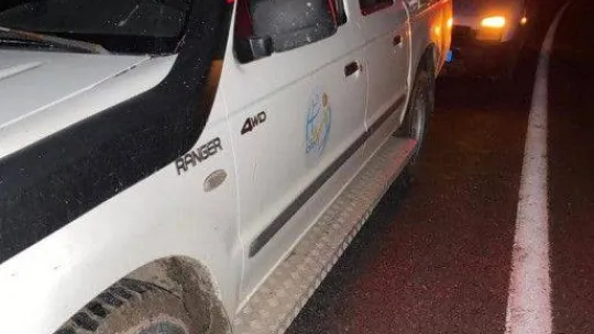 Kaybolan yaşlı kadın aranıyor