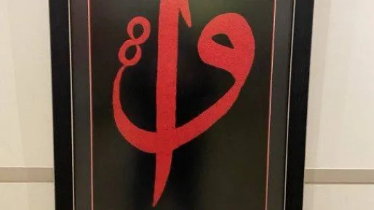 Keçe Sanatı Sergisi'ne Ankaralılardan yoğun ilgi