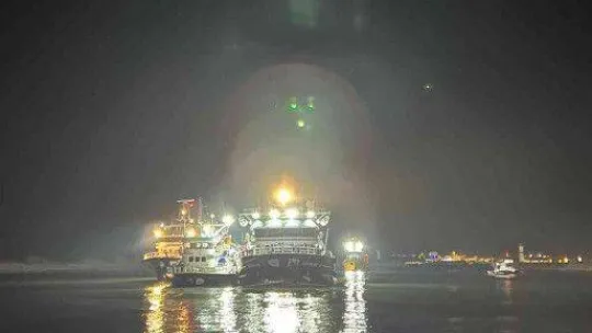 Kırklareli Valisi Ekici: 'Patlamanın kaynağı bilinmiyor'