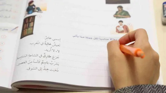 KO-MEK'te 122 bin kursiyere yabancı dil eğitimi verildi