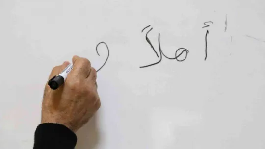 KO-MEK'te 122 bin kursiyere yabancı dil eğitimi verildi