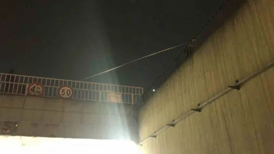 Köprüden tünele düşen yaşlı adam hayatını kaybetti