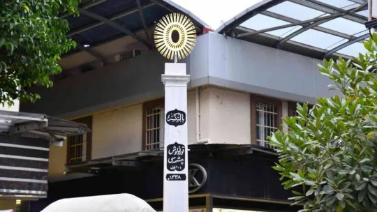 Kurtuluş'un sembolü çeşme 100. yılında restore edildi