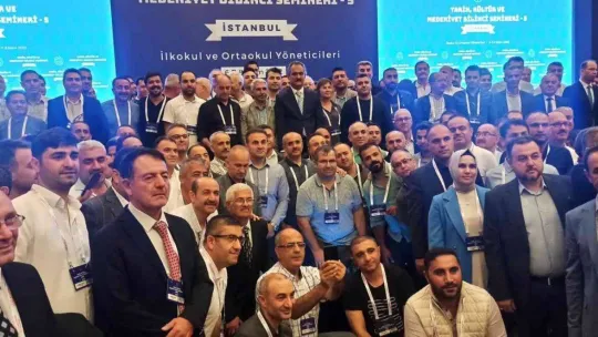 Milli Eğitim Bakanı Özer: 'Öğrenci derslerden hangi seviyede olduğunu kendi seçecek'