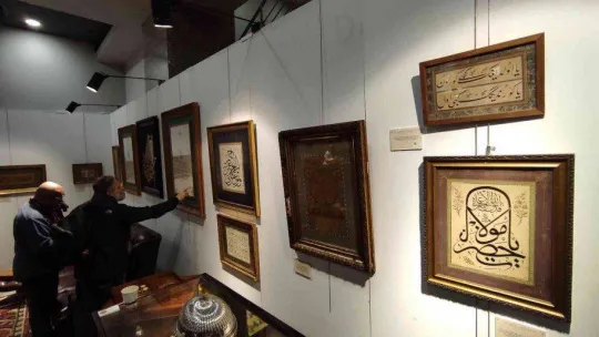 Osmanlı dönemine ait antikalar görücüye çıktı