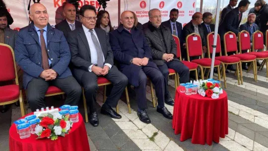 Pakistanlı şehitler Keçiören'de anıldı