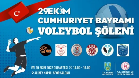 Başkan Yılmaz'dan Cumhuriyet Coşkusuna Davet