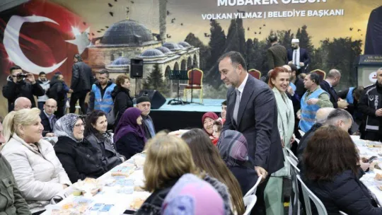 Ramazan çadırında şehit ve gaziler onuruna iftar düzenlendi