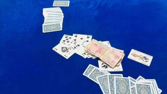 Sancaktepe'de iş yerlerinde kumar oynayan 10 kişi yakalandı