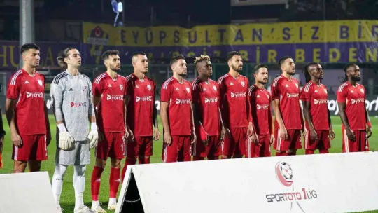 Spor Toto 1. Lig: Eyüpspor: 0 - Boluspor: 0