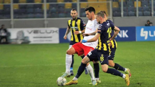 Spor Toto Süper Lig: Ankaragücü: 1 - Ümraniyespor : 2 (Maç sonucu)