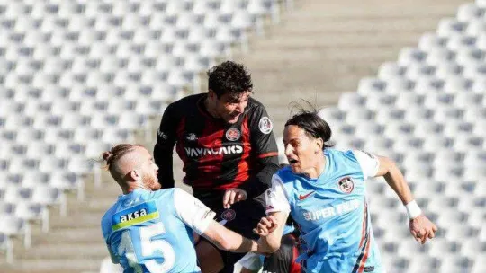 Spor Toto Süper Lig: Fatih Karagümrük: 1 - Gaziantep Futbol Kulübü: 2 (İlk yarı)