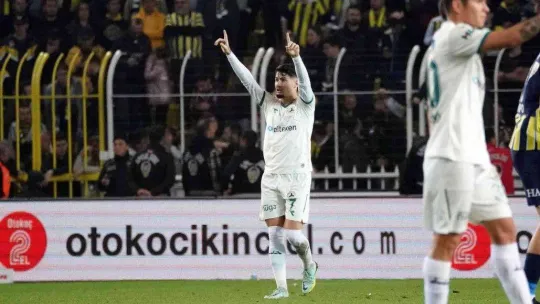 Spor Toto Süper Lig: Fenerbahçe: 1 - Giresunspor: 2 (Maç sonucu)