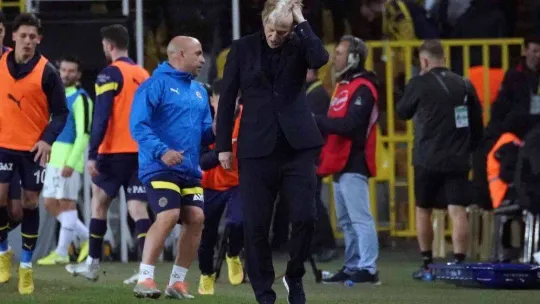 Spor Toto Süper Lig: Fenerbahçe: 1 - Giresunspor: 2 (Maç sonucu)