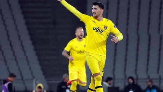 Spor Toto Süper Lig: İstanbulspor: 2 - Fenerbahçe: 5 (Maç sonucu)