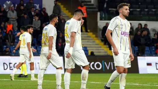 Spor Toto Süper Lig: Medipol Başakşehir: 2 - İstanbulspor: 0 (Maç sonucu)