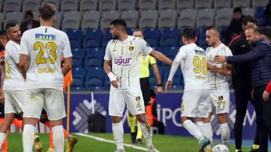 Spor Toto Süper Lig: Medipol Başakşehir: 2 - İstanbulspor: 0 (Maç sonucu)