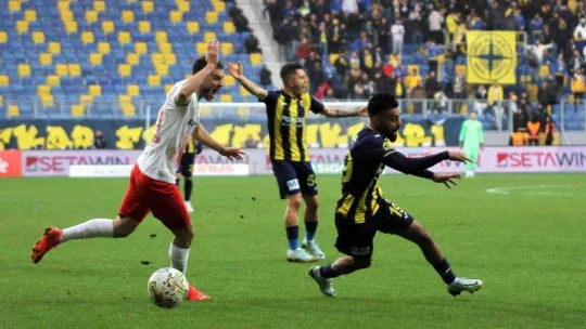 Spor Toto Süper Lig: MKE Ankaragücü: 0 - Gaziantep FK: 0 (İlk yarı)