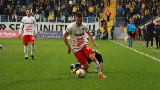 Spor Toto Süper Lig: MKE Ankaragücü: 0 - Gaziantep FK: 0 (İlk yarı)