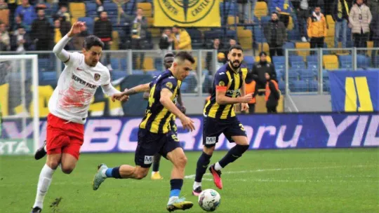 Spor Toto Süper Lig: MKE Ankaragücü: 0 - Gaziantep FK: 2 (Maç sonucu)