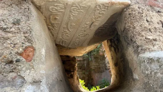 Tarihi Lefke Kapı'daki suyolunda Osmanlı kitabesi bulundu