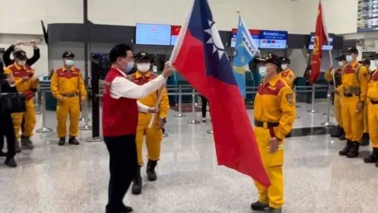 Tayvan'dan Türkiye'ye 2 milyon dolar yardım