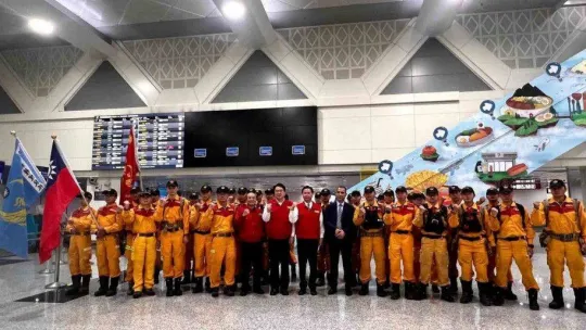 Tayvan'dan Türkiye'ye 2 milyon dolar yardım