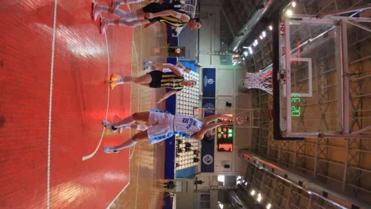 Türkiye Kadınlar Basketbol Ligi: İzmit Belediyespor: 77 - Fenerbahçe Gelişim: 80