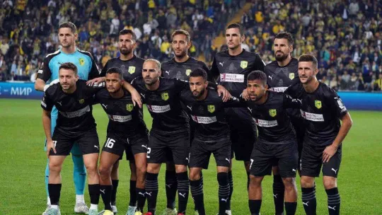 UEFA Avrupa Ligi: Fenerbahçe: 0 - AEK Larnaca: 0 (Maç devam ediyor)
