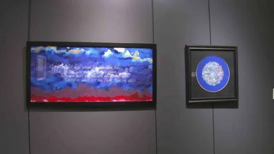 Üsküdar'da 'Harflerle El Ele Kaligrafi Sergisi' sanatseverlerle buluştu