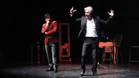 Uygur Kardeşler Altıeylül'de