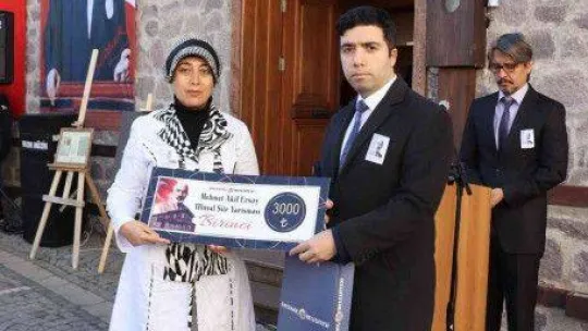 Vatan şairi Mehmet Akif Ersoy, çocukluğunun geçtiği müze evde anıldı