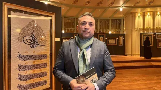 Yad-ı Mazi Hüsn-i Hat Sergisi, Taksim'de açıldı