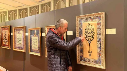 Yad-ı Mazi Hüsn-i Hat Sergisi, Taksim'de açıldı