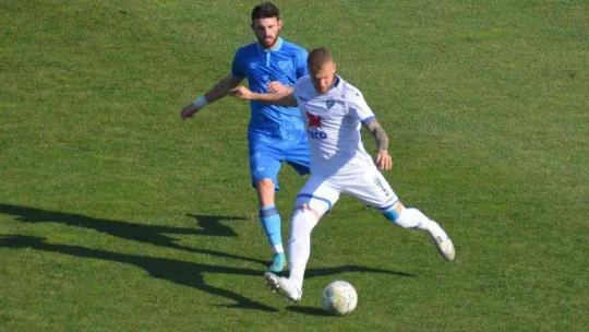 Ziraat Türkiye Kupası: Bandırmaspor: 0 - Karacabey Belediyespor: 3