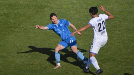 Ziraat Türkiye Kupası: Bandırmaspor: 0 - Karacabey Belediyespor: 3