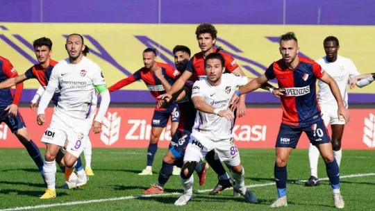 Ziraat Türkiye Kupası: Eyüpspor: 2 - Düzcespor: 1