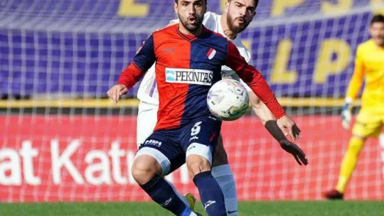 Ziraat Türkiye Kupası: Eyüpspor: 2 - Düzcespor: 1