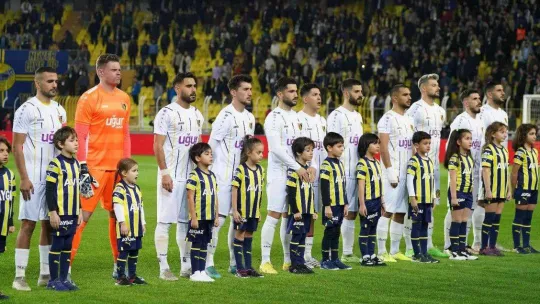 Ziraat Türkiye Kupası: Fenerbahçe: 0 - İstanbulspor: 0 (Maç devam ediyor)