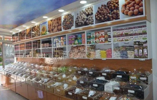 Bulut Kuruyemiş açıldı